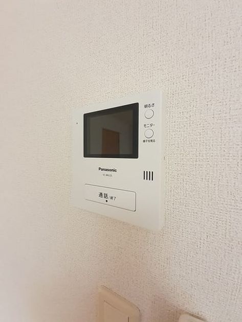 Naikan6 20260910000000 945x630
