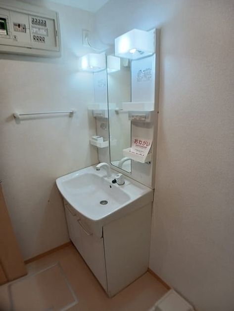 Naikan4 20260710000000 945x630