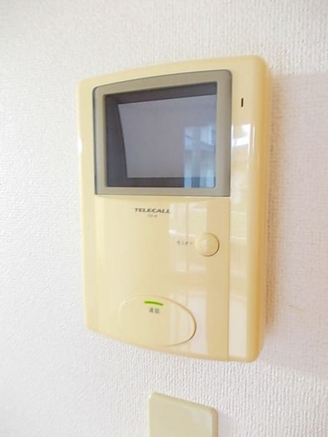 Naikan7 20260819000000 945x630