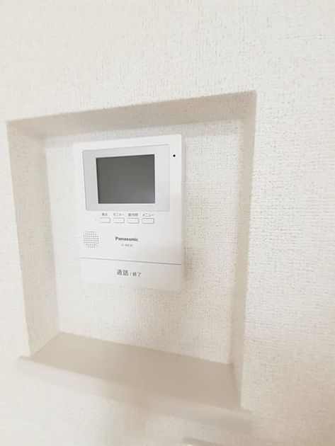 Naikan9 20220704000000 945x630