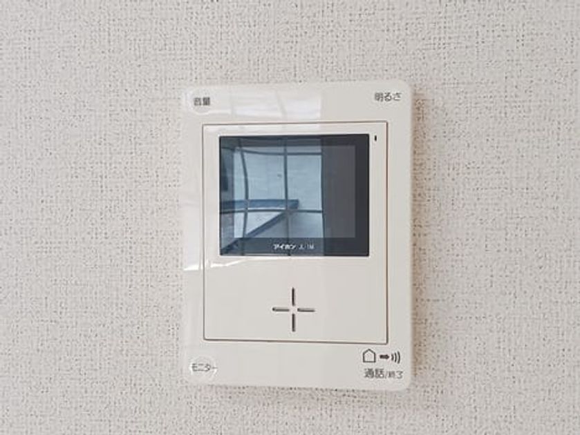 Naikan10 20260728000000 945x630