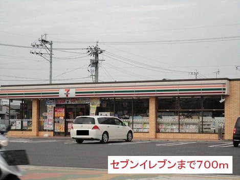 Naikan13 20150803000000