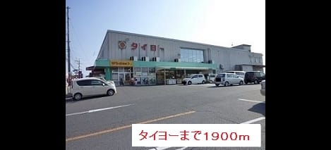 Naikan14 20160224000000