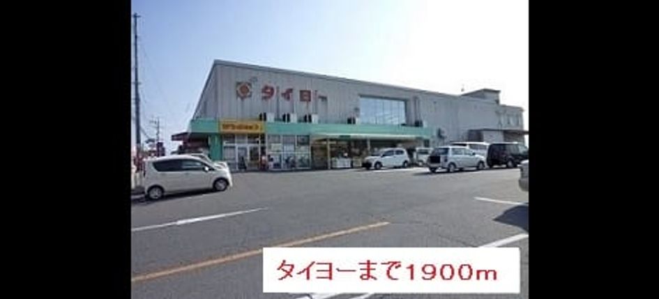 Naikan14 20160224000000 945x630