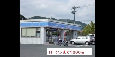 Naikan16 20190414000000