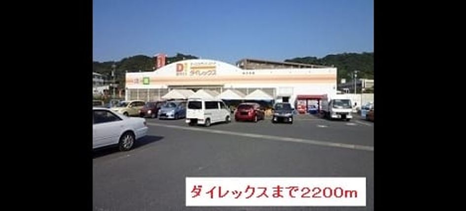 Naikan17 20160224000000 945x630