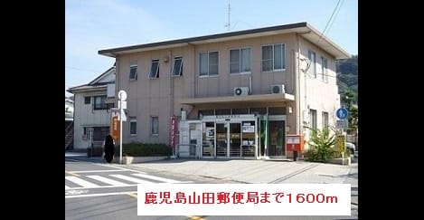 Naikan18 20160224000000