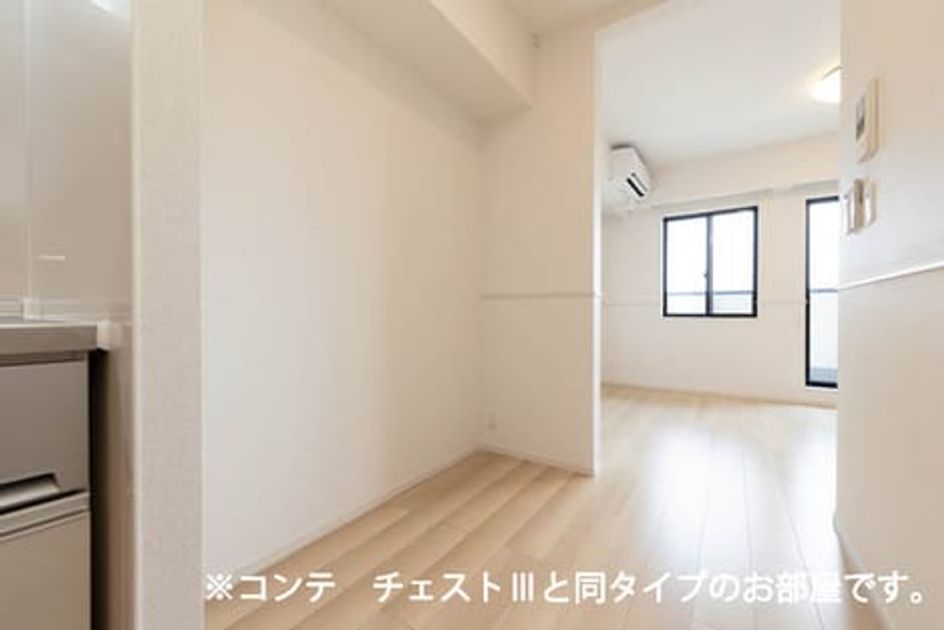 Naikan10 20260407000000 945x630