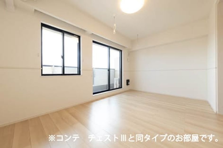 Naikan1 20260407000000 945x630