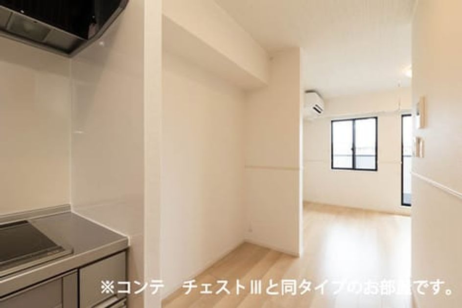 Naikan10 20260407000000 945x630