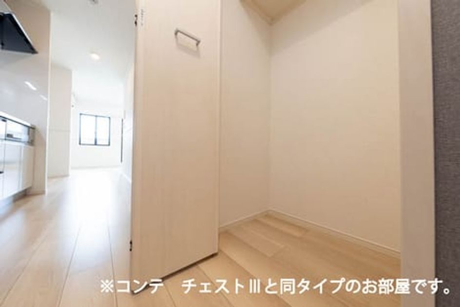 Naikan11 20260407000000 945x630