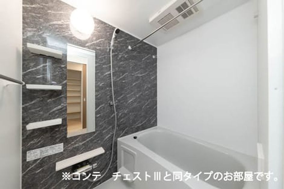 Naikan3 20260407000000 945x630