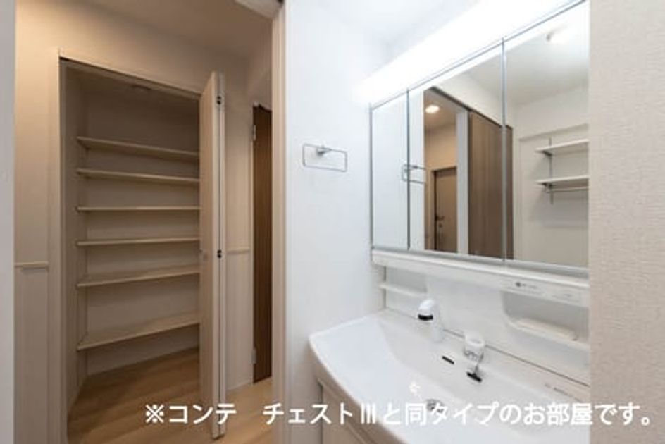 Naikan4 20260422000000 945x630