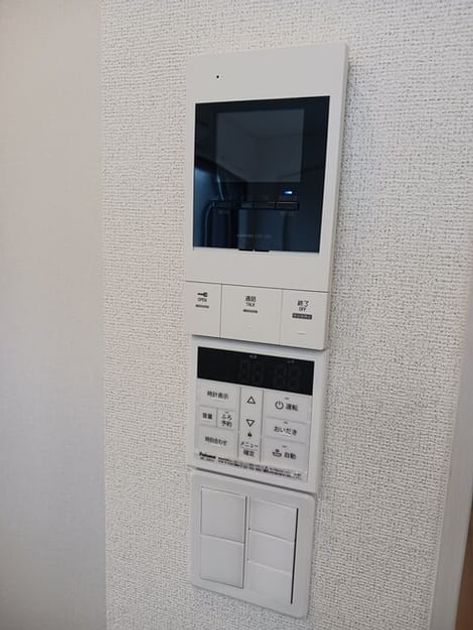 Naikan12 20260916000000 945x630