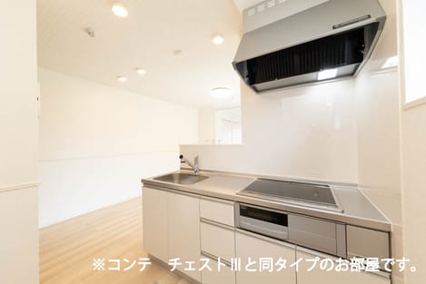 Naikan2 20260407000000