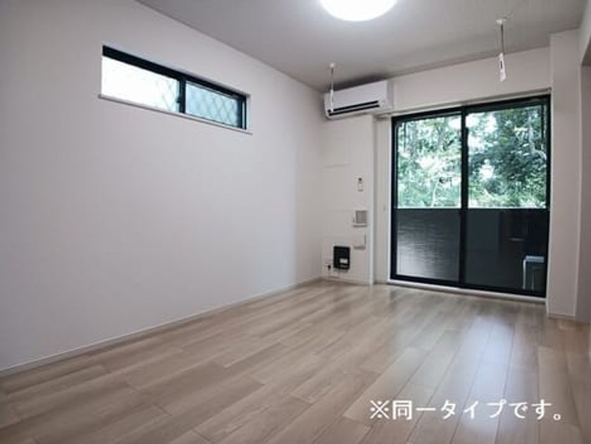 Naikan1 20260423000000 945x630