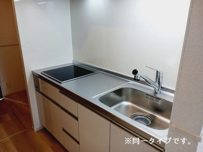 Naikan2 20260423000000 945x630