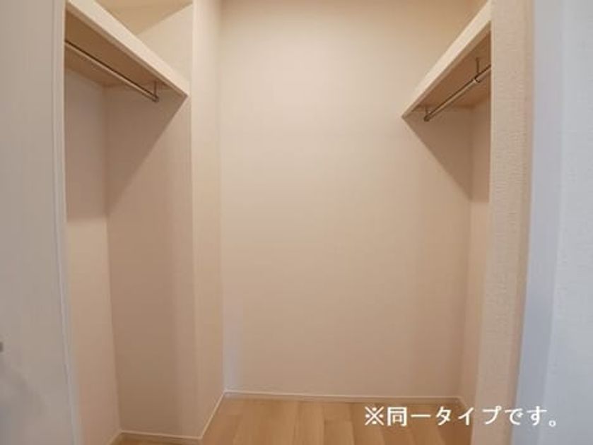 Naikan6 20260423000000 945x630