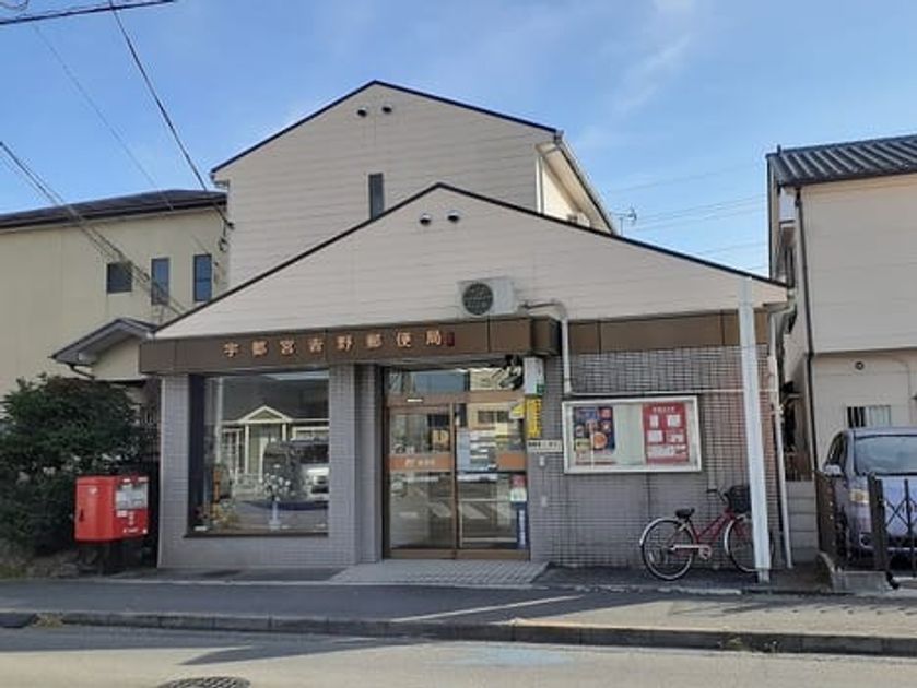 Naikan14 20220401000000 945x630