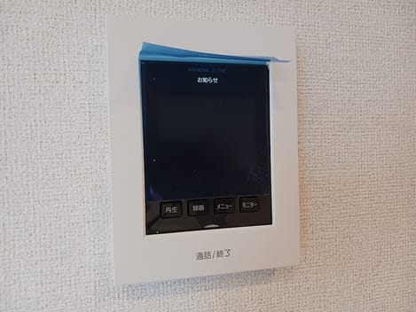 Naikan12 20260911000000