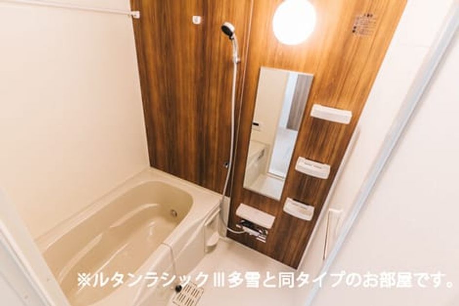 Naikan3 20260520000000 945x630