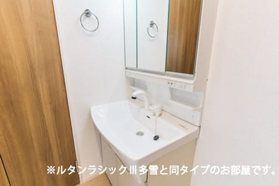 Naikan4 20260520000000 945x630