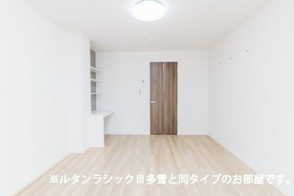 Naikan6 20260520000000 945x630