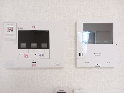 Naikan8 20260916000000