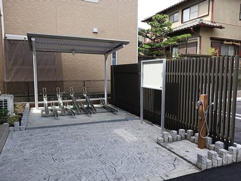 Naikan9 20260915000000 945x630
