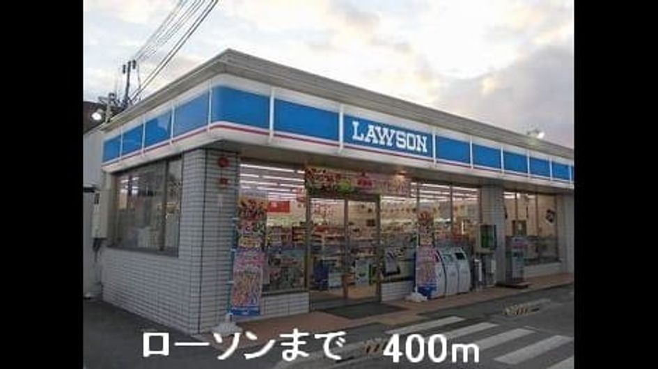 Naikan13 20191130000000 945x630