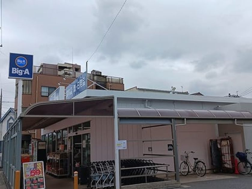 Naikan3 20260605000000 945x630