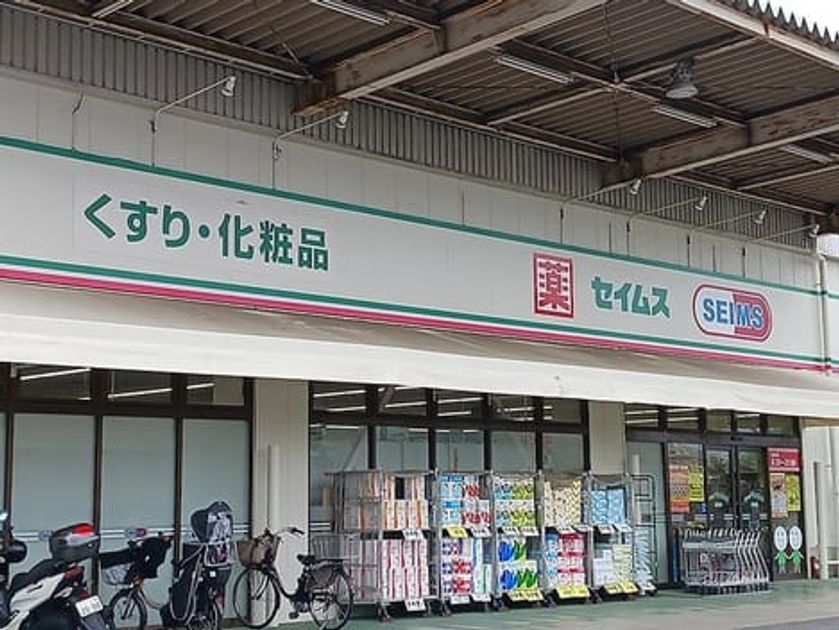 Naikan5 20260605000000 945x630