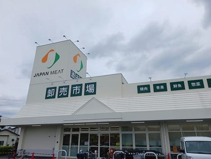 Naikan2 20260605000000 945x630