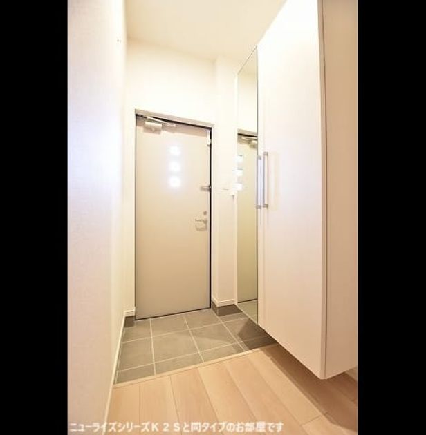 Naikan9 20260519000000 945x630