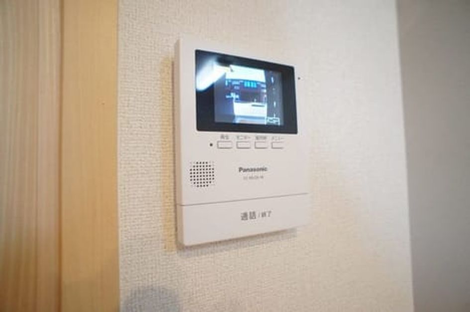 Naikan9 20190507000000 945x630