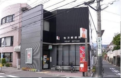 Naikan15 20230623000000