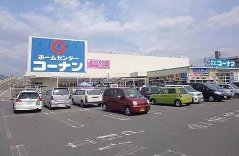 Naikan16 20230510000000