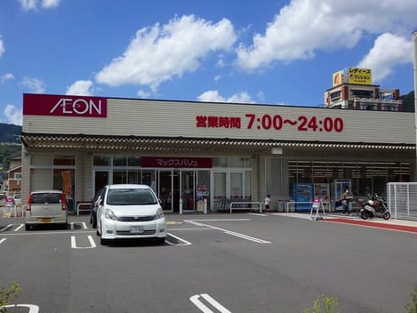 Naikan17 20250606000000