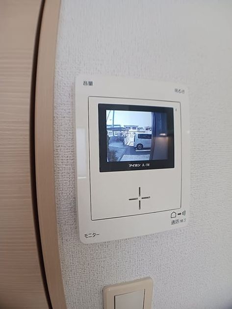 Naikan9 20260819000000 945x630