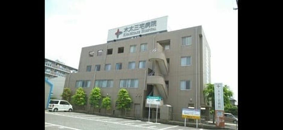 Naikan15 20201006000000 945x630