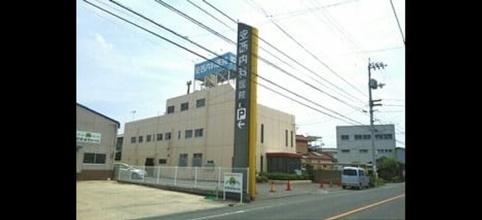 Naikan18 20201006000000 945x630
