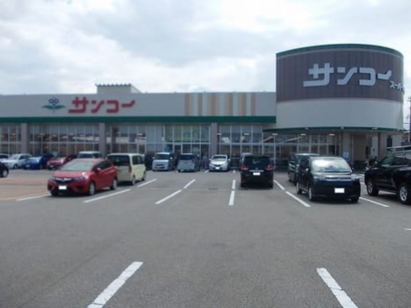 Naikan13 20231008000000 945x630