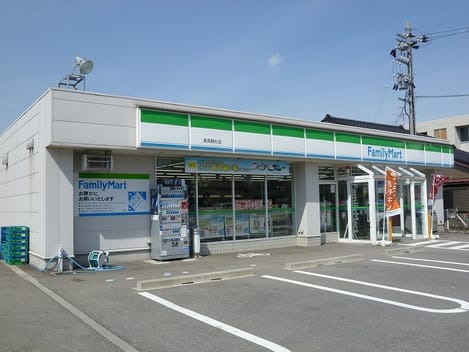 Naikan15 20230912000000