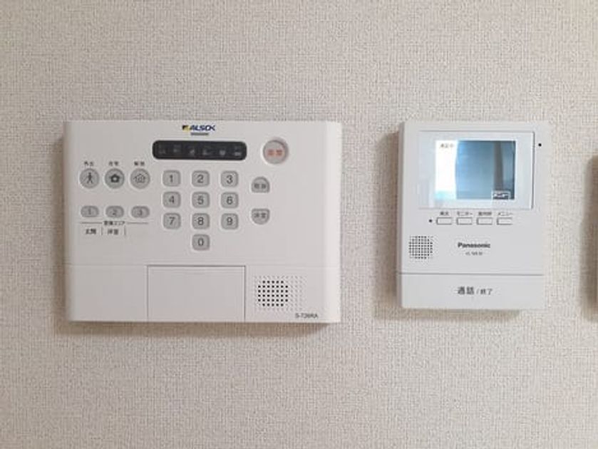 Naikan8 20240126000000 945x630