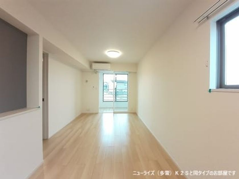 Naikan1 20260330000000 945x630
