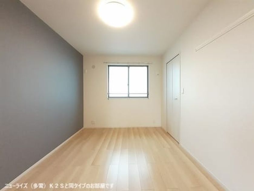 Naikan6 20260330000000 945x630