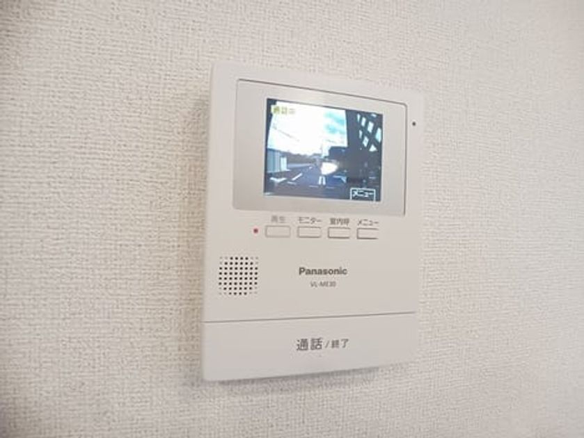 Naikan9 20241126000000 945x630