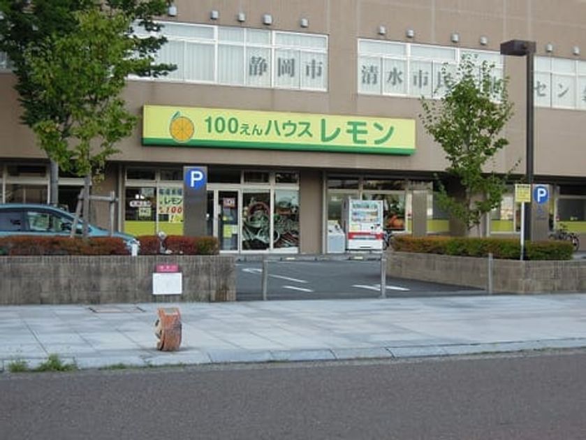 Naikan17 20260513000000 945x630