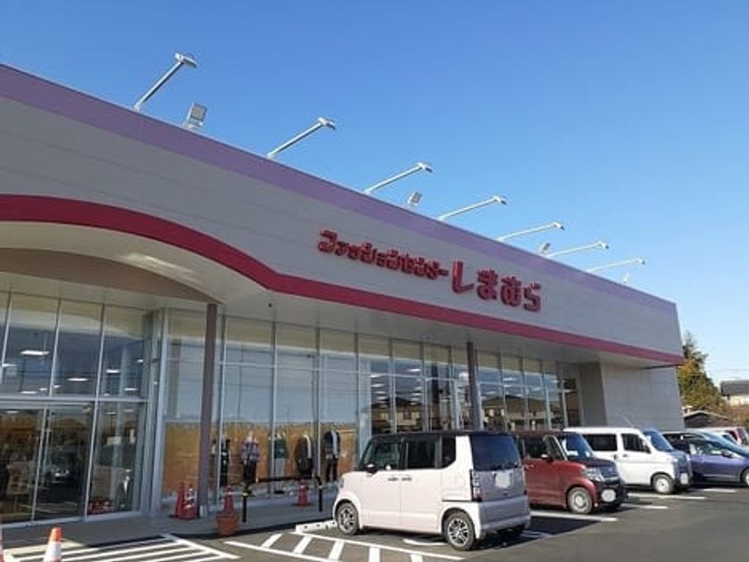 Naikan15 20230111000000 945x630