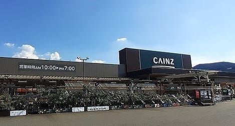 Naikan17 20220216000000